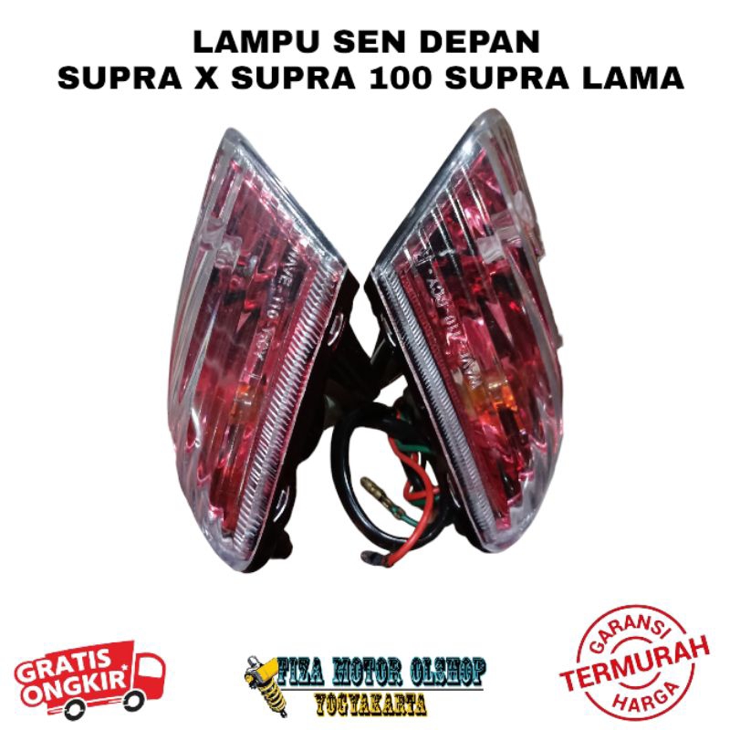 LAMPU SEN SEIN DEPAN SUPRA X SUPRA 100 SUPRA LAMA LAMPU SEN SUPRA X SUPRA 100 SUPRA LAMA LAMPU VARIA