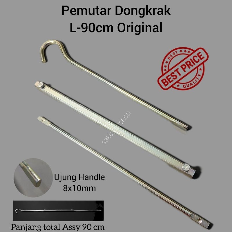 Handle Dongkrak set /Pemutar dongkrak mobil avanza/Xenia/,Agya