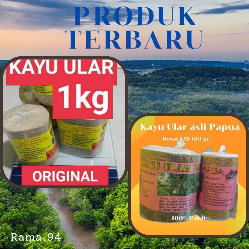

Kayu Ular Papua
