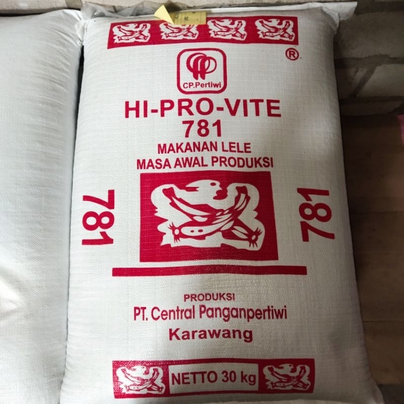 Pelet ikan Hi-Provite 781 1kg dan 500 gr pakan makanan ikan Lele, Nila, dll. Pelet ikan Hi-Provite
