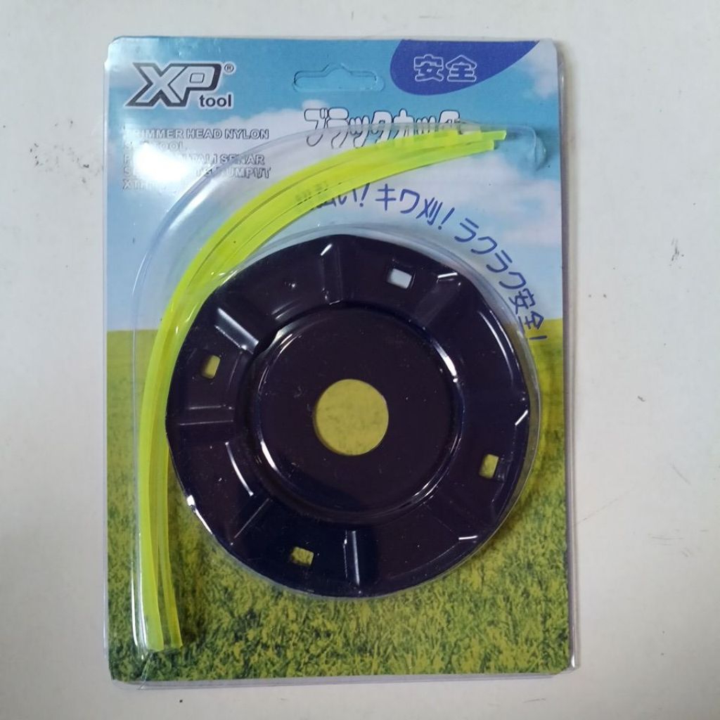 PIRINGAN ALAT POTONG RUMPUT PIRINGAN SENAR POTONG RUMPUT BERKUALITAS