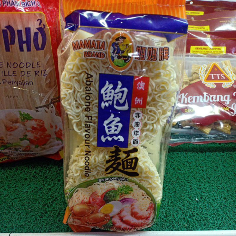 

mi kering gandum (abalone flavour noodle)