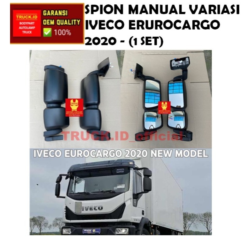 KACA SPION VARIASI MANUAL TRUCK MOBIL IVECO EUROCARGO 2020 NEW MODEL BARU *SET