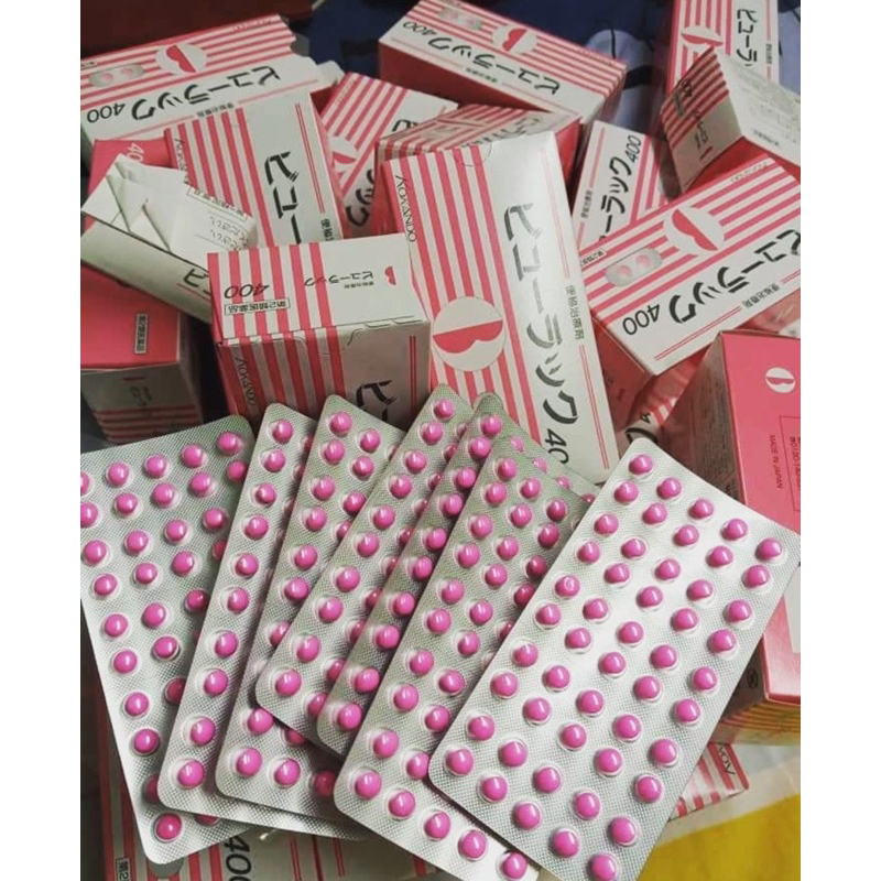 

Kokkando /50capsule
