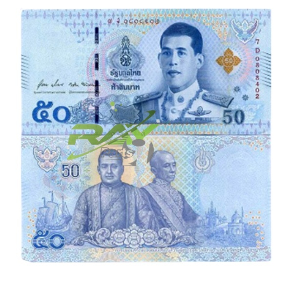 Mata Uang Thailand 50 Baht original