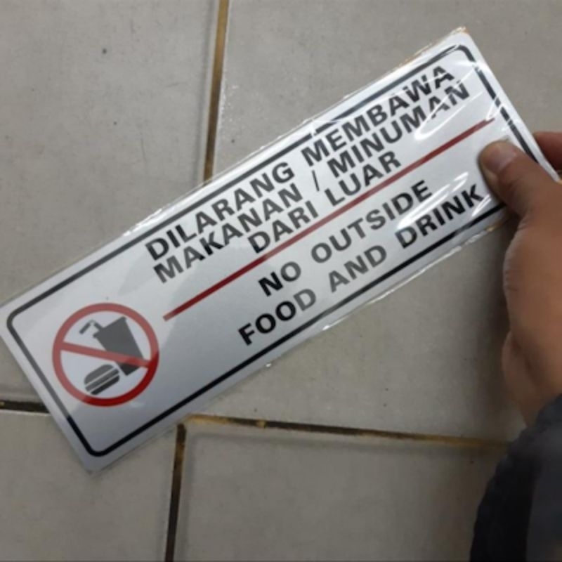 

Stiker Tulisan Dilarang Membawa makanan dari Luar