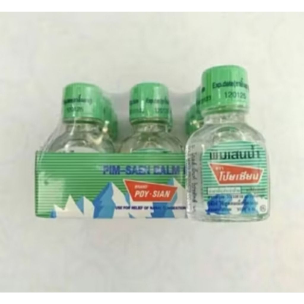 poy sian minyak angin original thailand