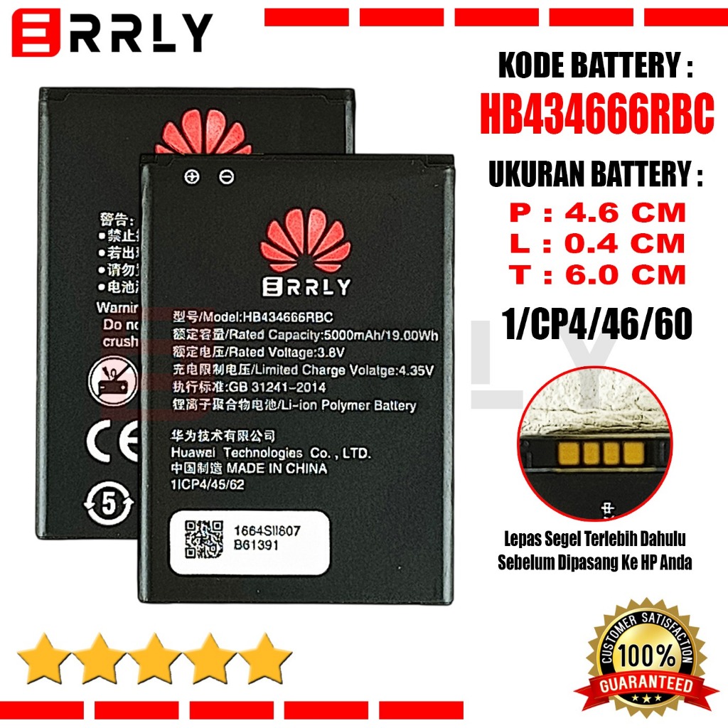 Baterai HB434666RBC Modem Airtel Bolt E5573 E5573s E5575 E5576 E5577 E5673 Bolt+ E5783 HB434888RBC