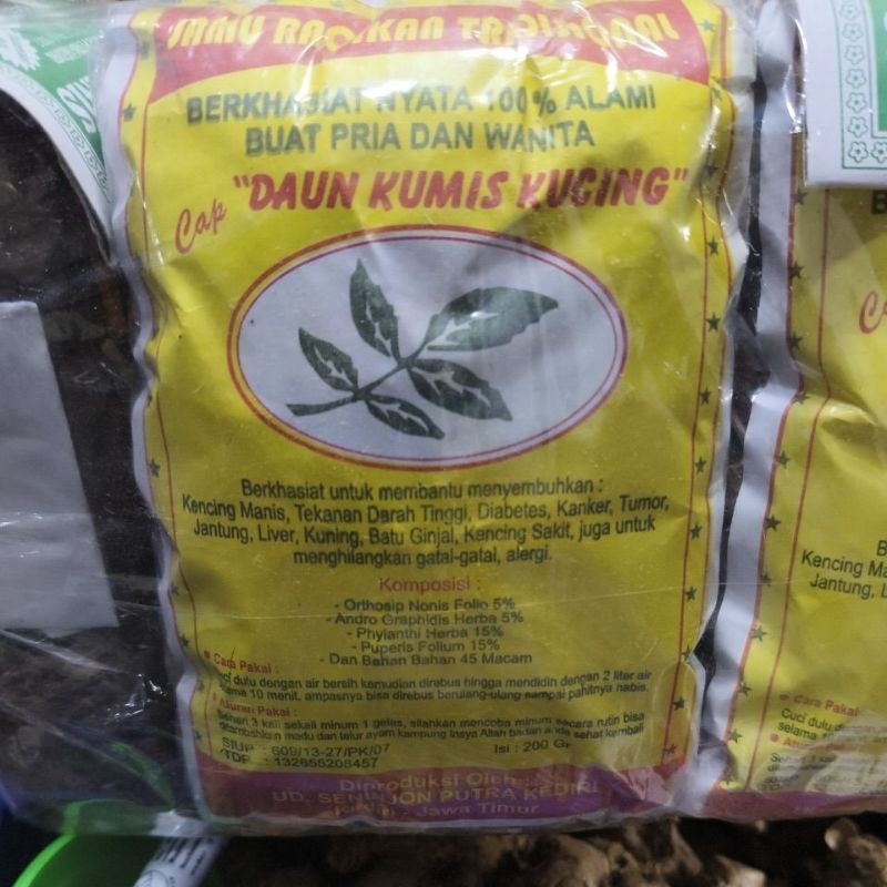 

Jamu Godog godok tradisional kencing manis