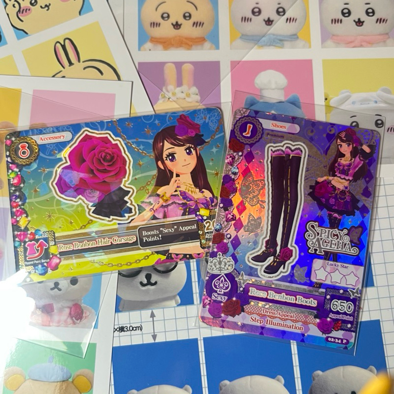 Aikatsu Premium Rose Bonbon (BOOKED)