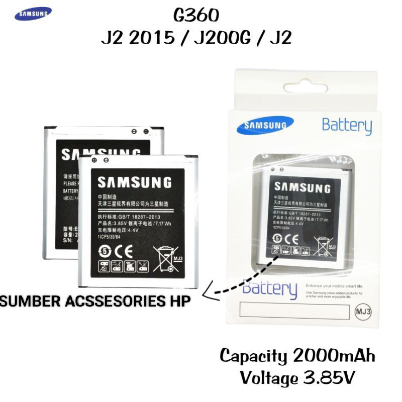 Baterai Samsung galaxy J2 2015/J200G/J2/G360/ EB-BG360CBC battery batre
