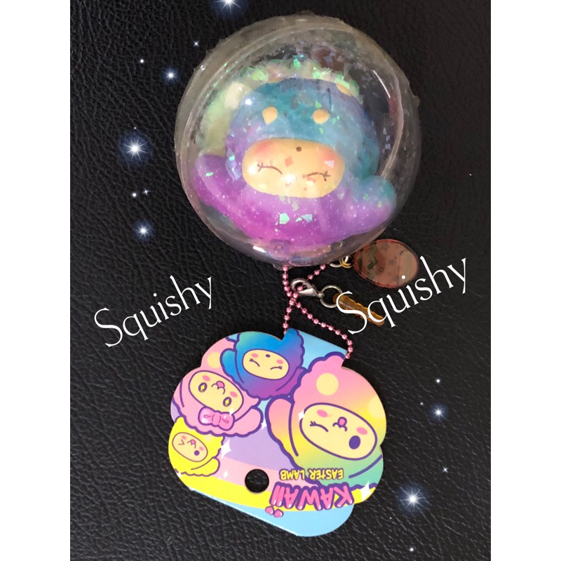 *Punimaru Kawaii Easter Lamb