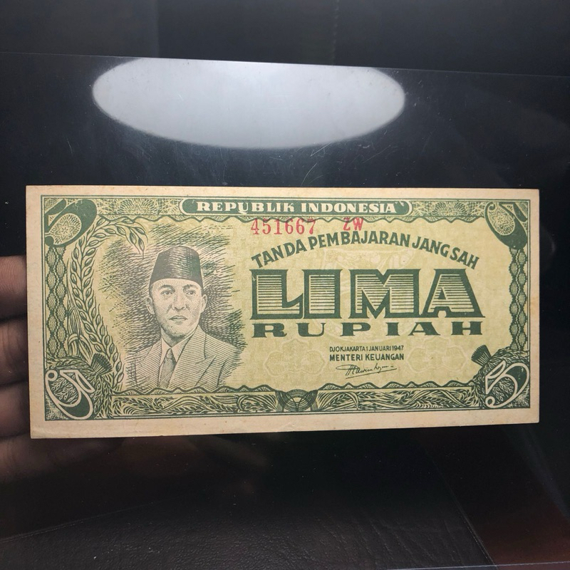 Uang Kuno Rp. 5 ORI Tahun 1947