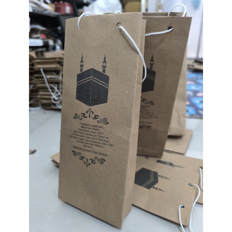 

Paperbag HAJI UMROH SOUVENIR HAJI MURAH PROMO DESAIN CUSTOM