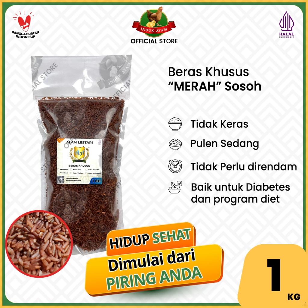 

Beras Khusus "Merah" Sosoh 1 kg - Pulen Sedang - Tidak Keras - Tidak Perlu Direndam - Baik Untuk Diabetes dan Diet - Produk Indonesia