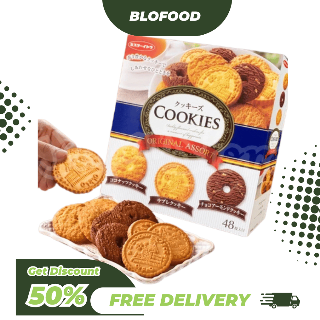 

BF.ID Ito Butter Cookies Assortment Box (3 Varian Butter Cookie)