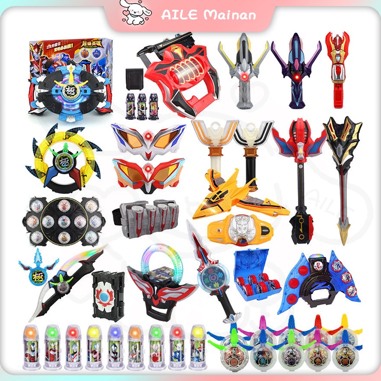 KODE N4R Senjata Ultraman Z Geed  Senjata Ultraman Weapon DX Ultraman Trigger  Spark Lens Mainan Ana