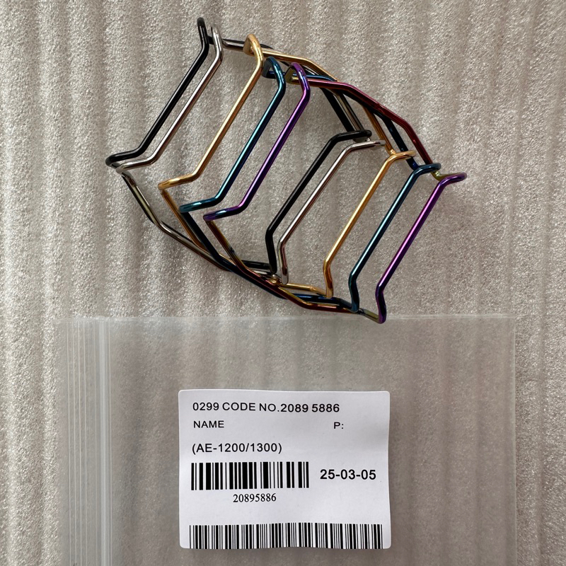 bullbar ae1200 ae1300 bullbar casio ae-1200 ae-1300 bumper casio ae1200 ae1300