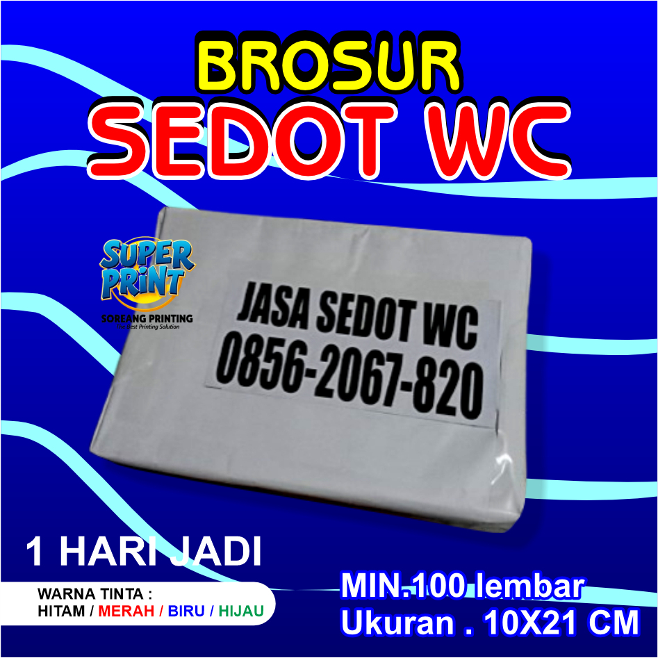 

CETAK BROSUR MURAH SEDOT WC