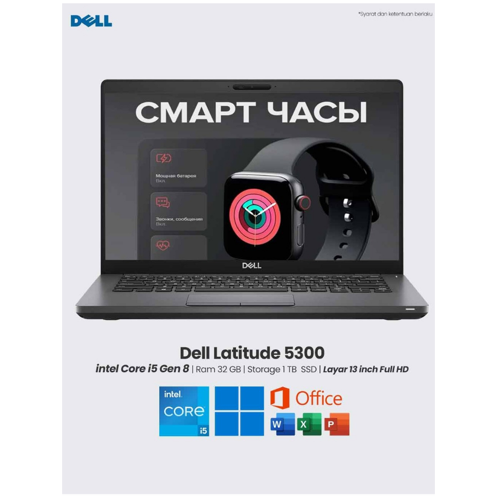 Laptop Dell Latitude 5300 Core i7 Gen 8 Ram 32 GB SSD 1 TB Layar 13 Inch Touchscreen