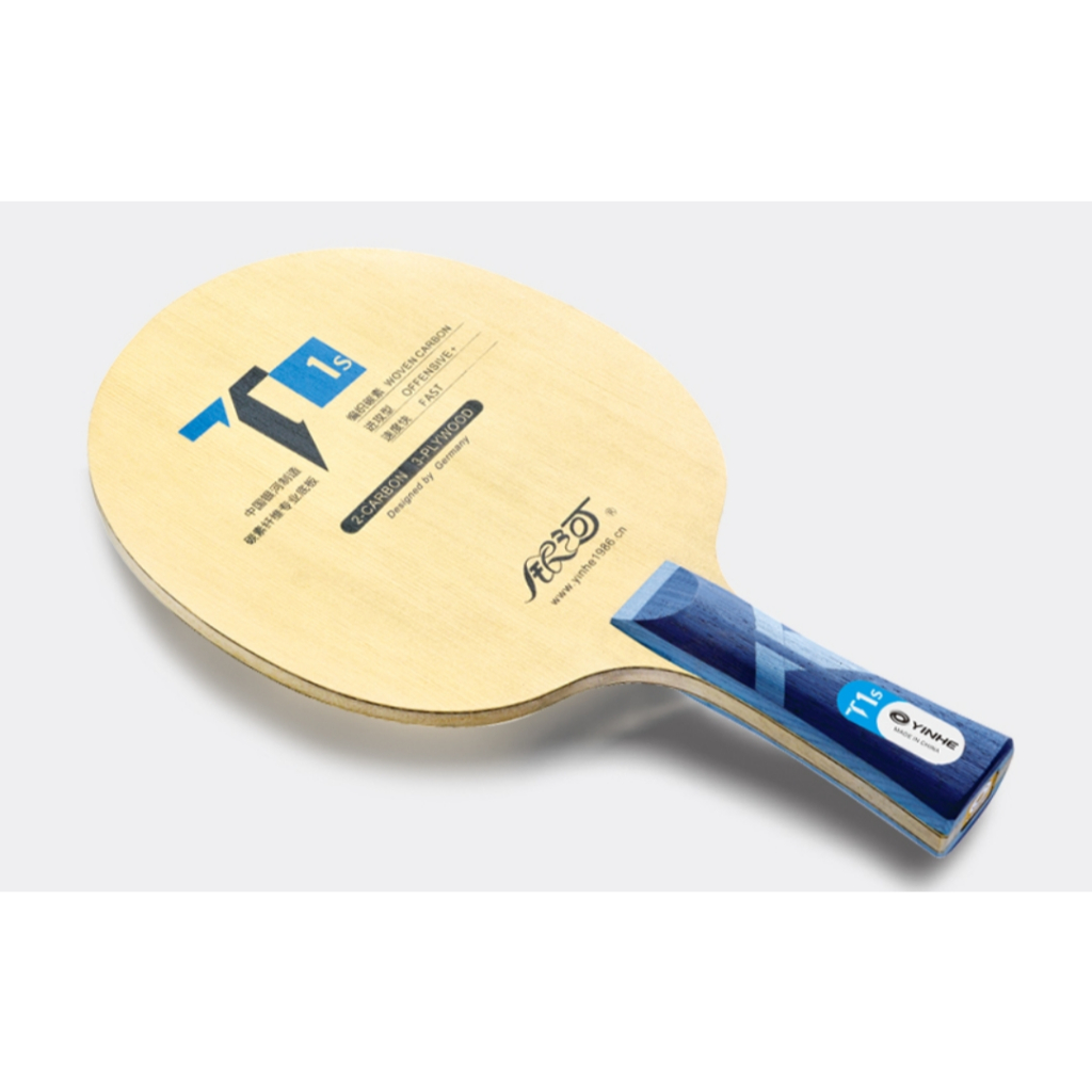 Yinhe T1s - Kayu Blade Bet Pingpong Tenis Meja Yinhe T1-s T-1s T 1 S ORIGINAL