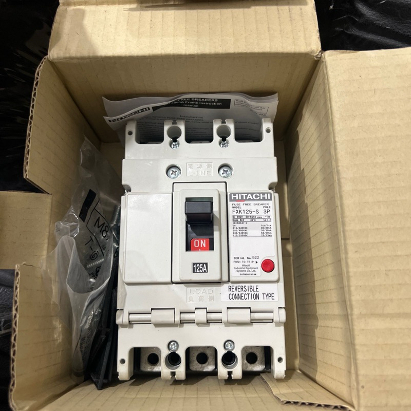MCCB/Breaker Hitachi FXK125-S 3P 3Phase 125A Original