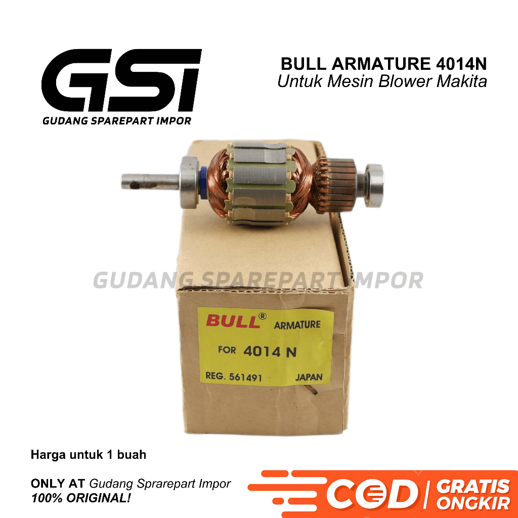BULL Armature 4014N untuk Mesin Blower Makita / Blower Motor / Angker Rotor Dinamo