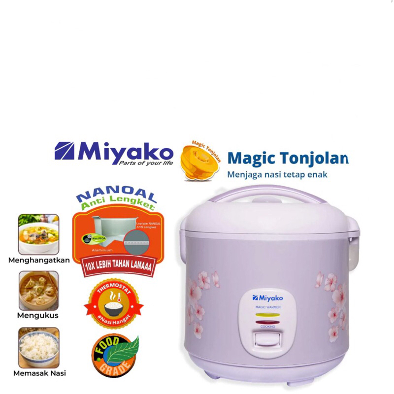  MIYAKO RICE COOKER MCM 509
