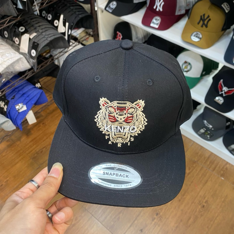 TOPI KENZO TIGER SNAPBACK