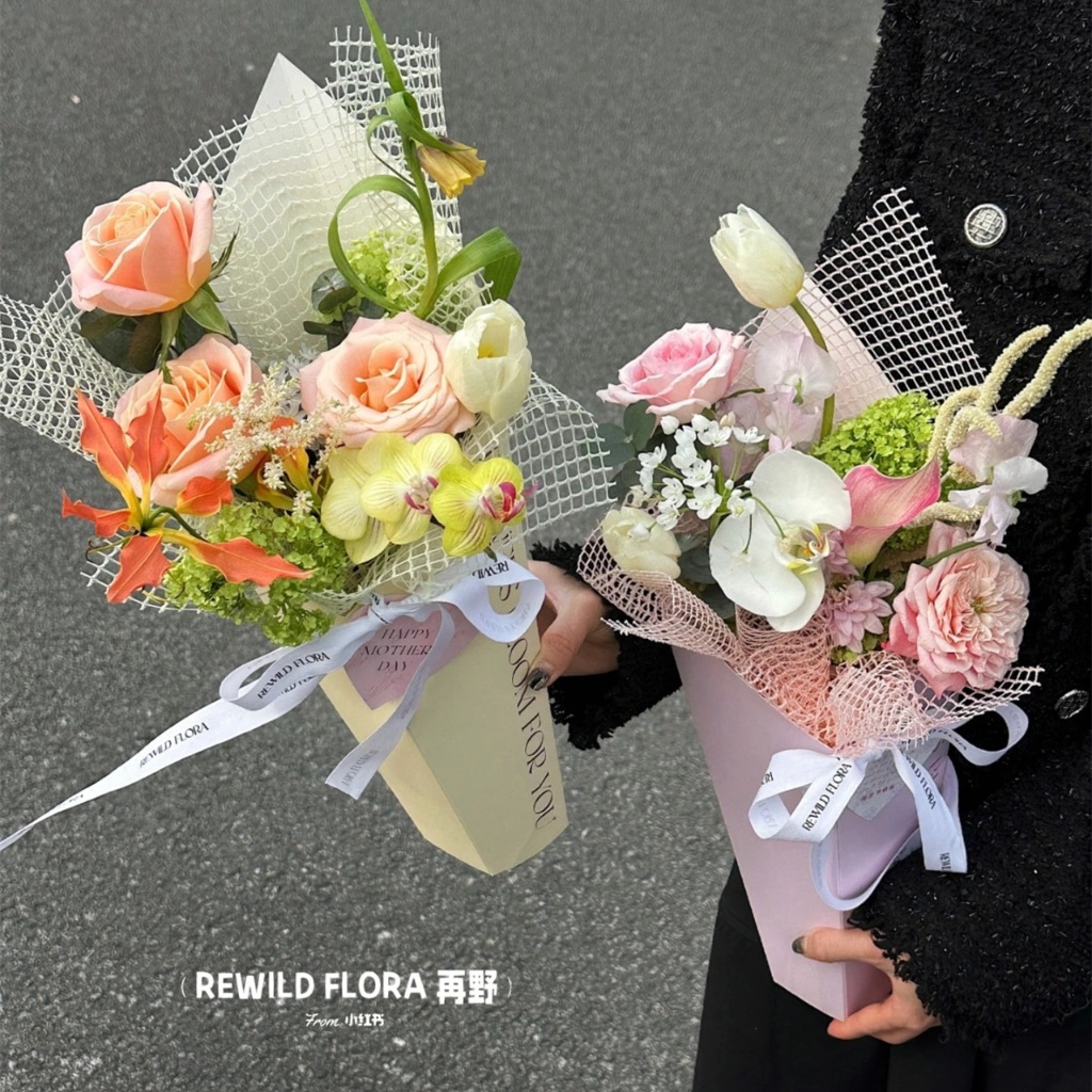 Vas Bunga Poetable Pastel Box Karton Trapesium Vas Flower Blooms Tas Bunga