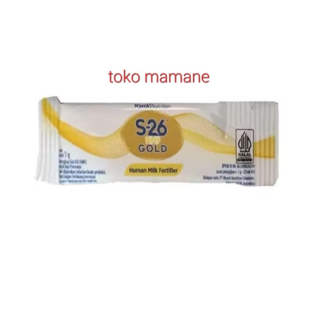 S26 HMF Gold Human Milk Fortifier 1 sachet/eceran