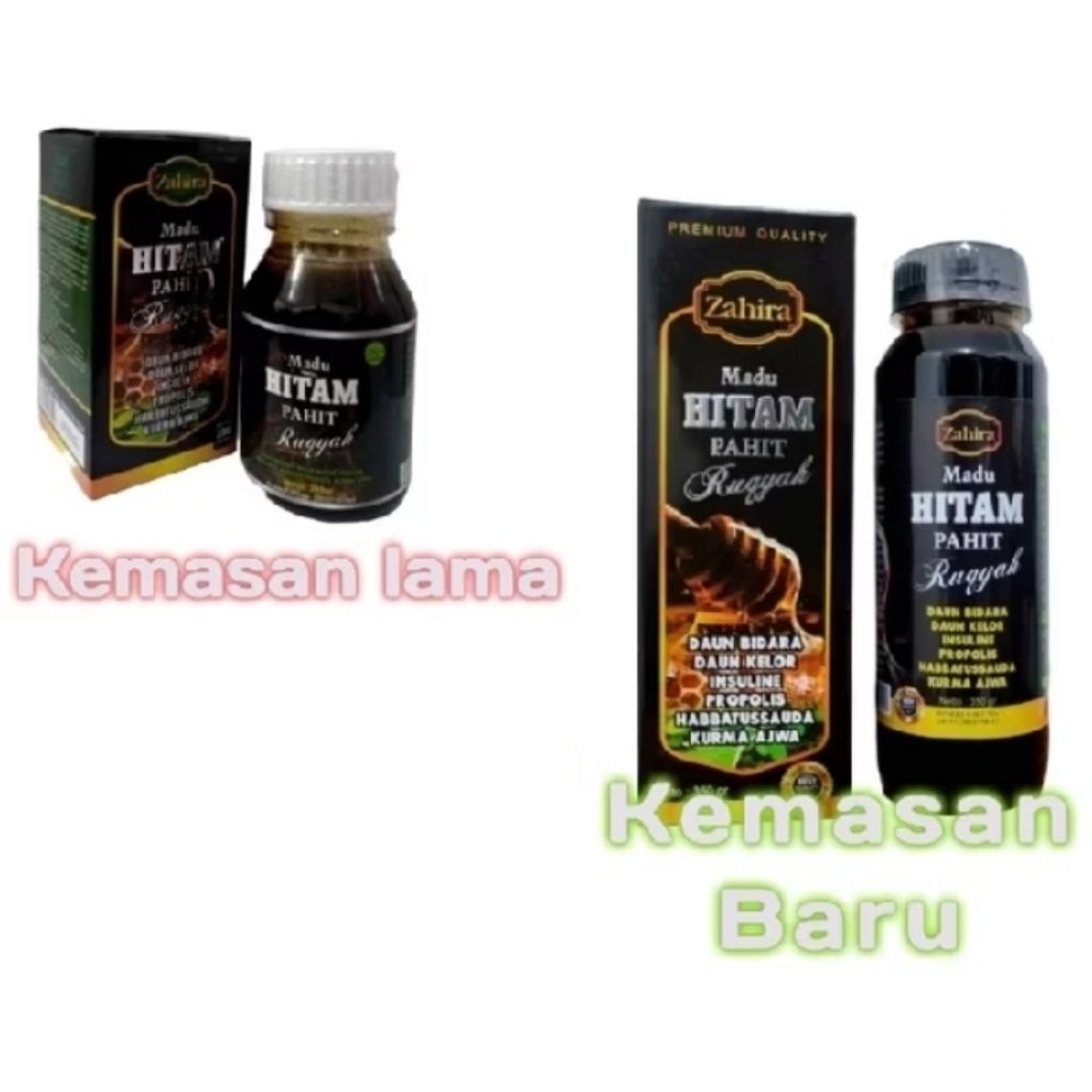 

Madu Hitam Ruqiyah zahira Madu hitam pahit ruqiyah 350gr