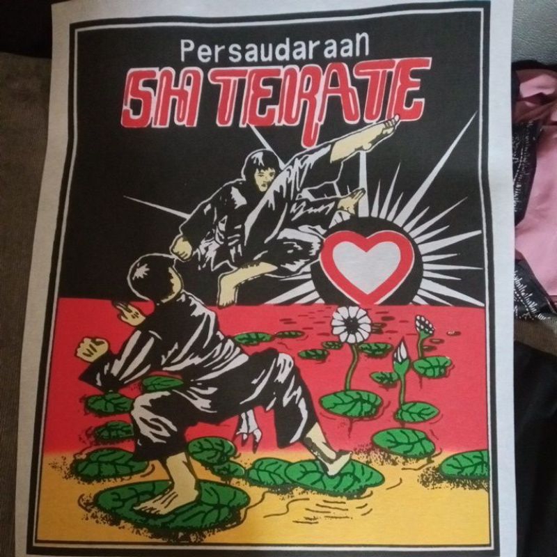 bet dinding PSHT,bet dinding terate