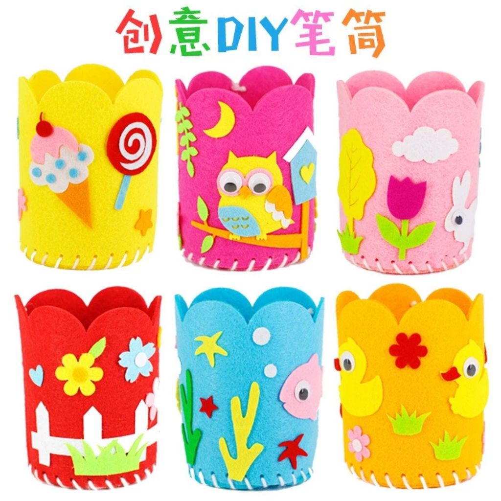 

Mainan DIY Pencil Holder / Tempat Pensil Flanel / Mainan DIY Tempat Pensil