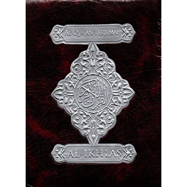 Gramedia Batam - Al Quran & Terjemah Al Ikhlas Kecil