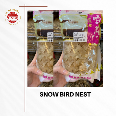 

SNOW SWALLOW WALET BIRD NEST XUE YAN IMPORT 500 GR