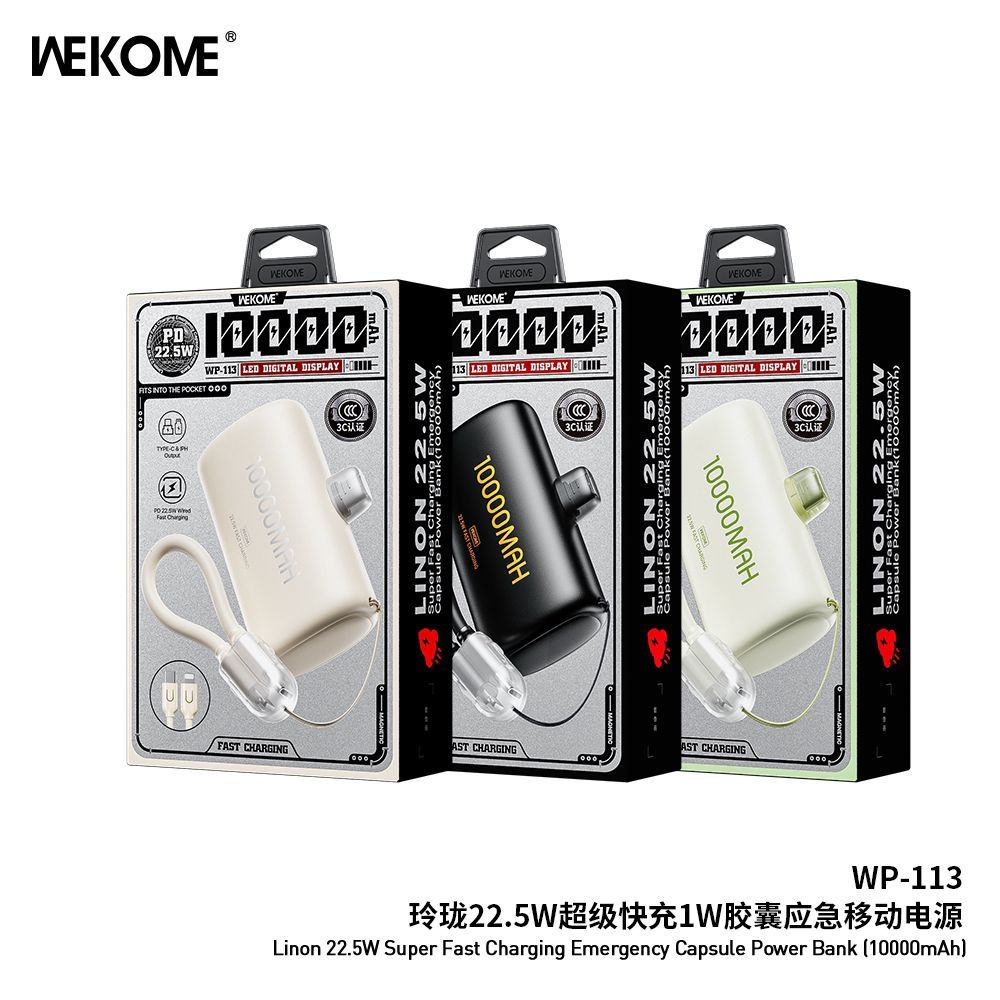 [FD] Wekome Powerbank Capsule WP113 / powerbank simple bagus / powerbank bisa stand hp
