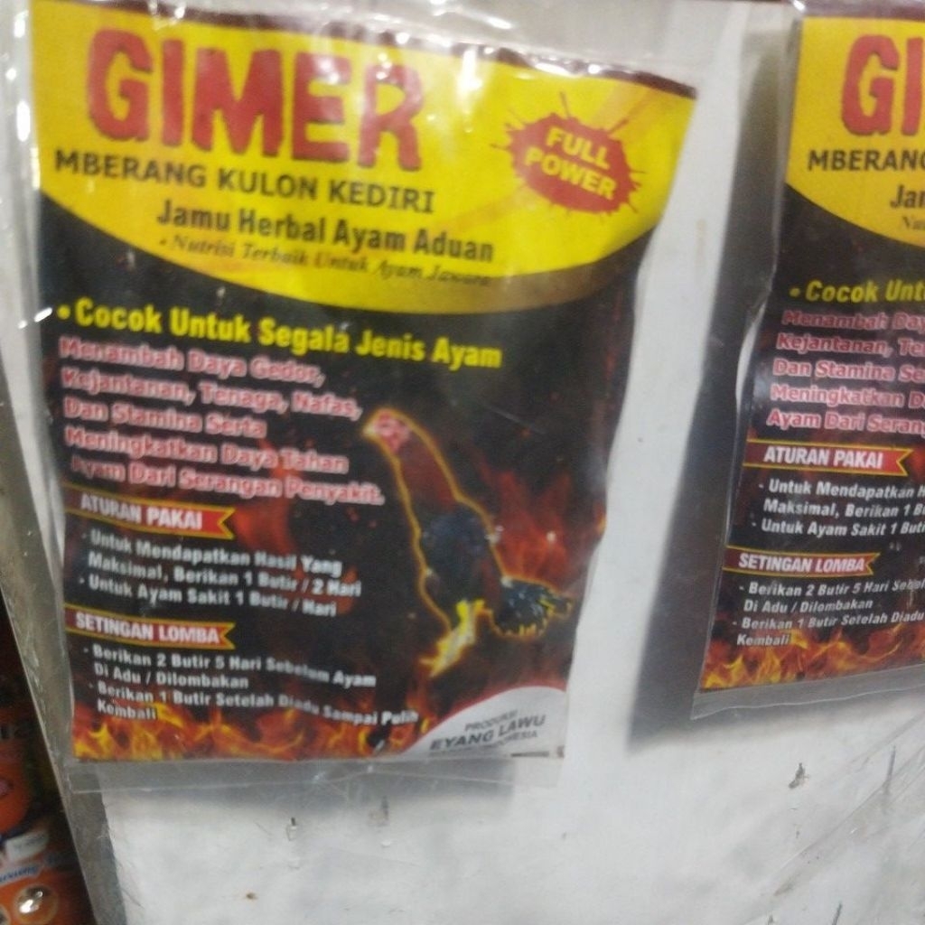 

gimer mberang kulon kediri