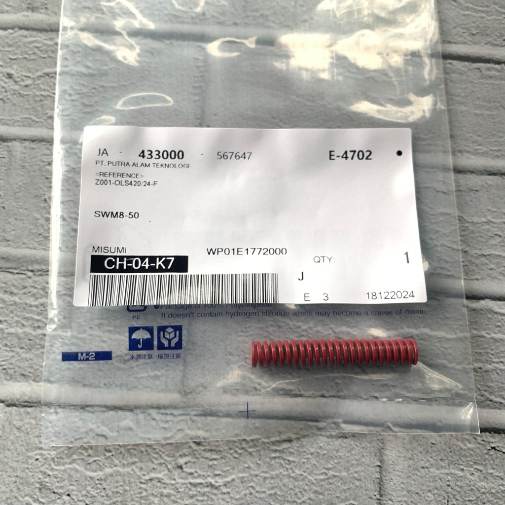 Per misumi merah SWM 8 - 50 / Misumi original japan