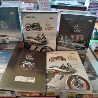 

1 pak isi 10 BUKU Campus 36 LEMBAR ALFA Buku Tulis B5 MOTIF SUPERCAR buku boxy