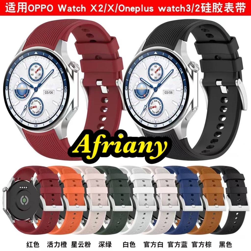 Strap Rubber Smartwatch OPPO Watch X2 2025 Tali Jam Smartwatch OPPO