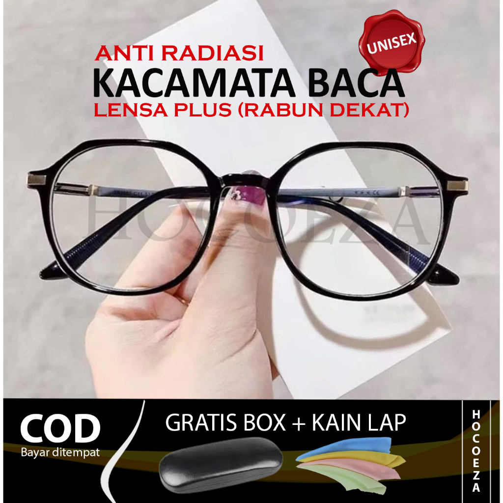Kacamata Plus Baca Rabun Dekat Lensa Plus Anti Radiasi Frame Unisex Pria Wanita Cewek Cowok HC156