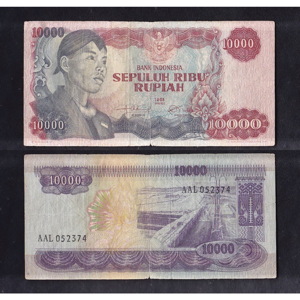 Uang kuno 10000 rupiah  tahun 1968 emisi Jendral Sudirman S/N→ AAL052374