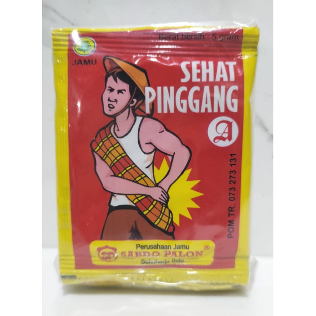 

Jamu Sakit Pinggang - Sabdo Palon kemasan pack isi 10 sachet