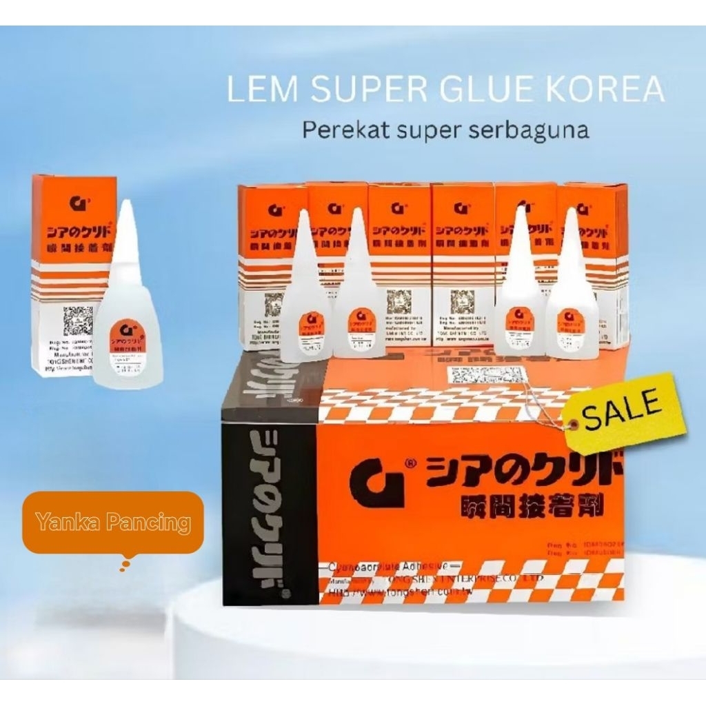 

Lem G Lem korea