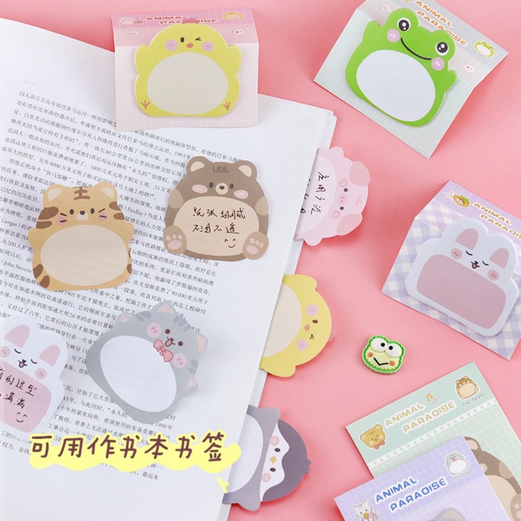 

Memo Motif Binatang / Sticky Notes Memo Tempel Karakter Animal / Tempelan Kertas Catatan