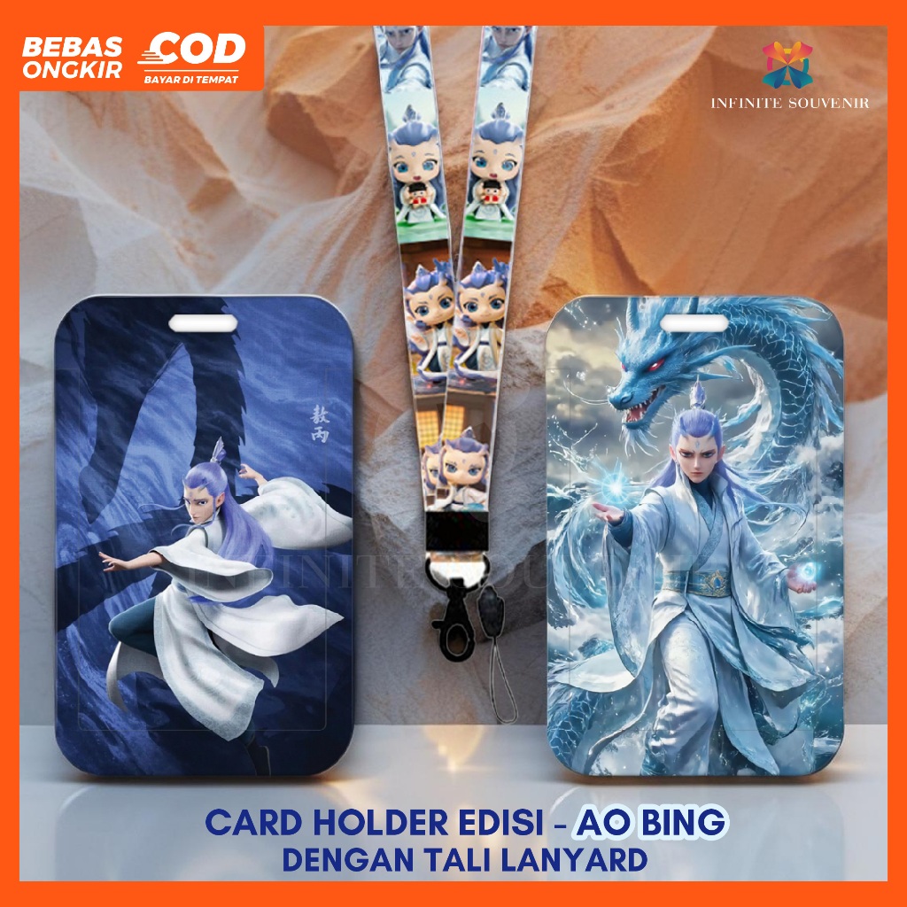 

[N004] AO BING / NE ZHA 2 / Name Tag Card Holder dengan Tali Lanyard / Tali Gantungan