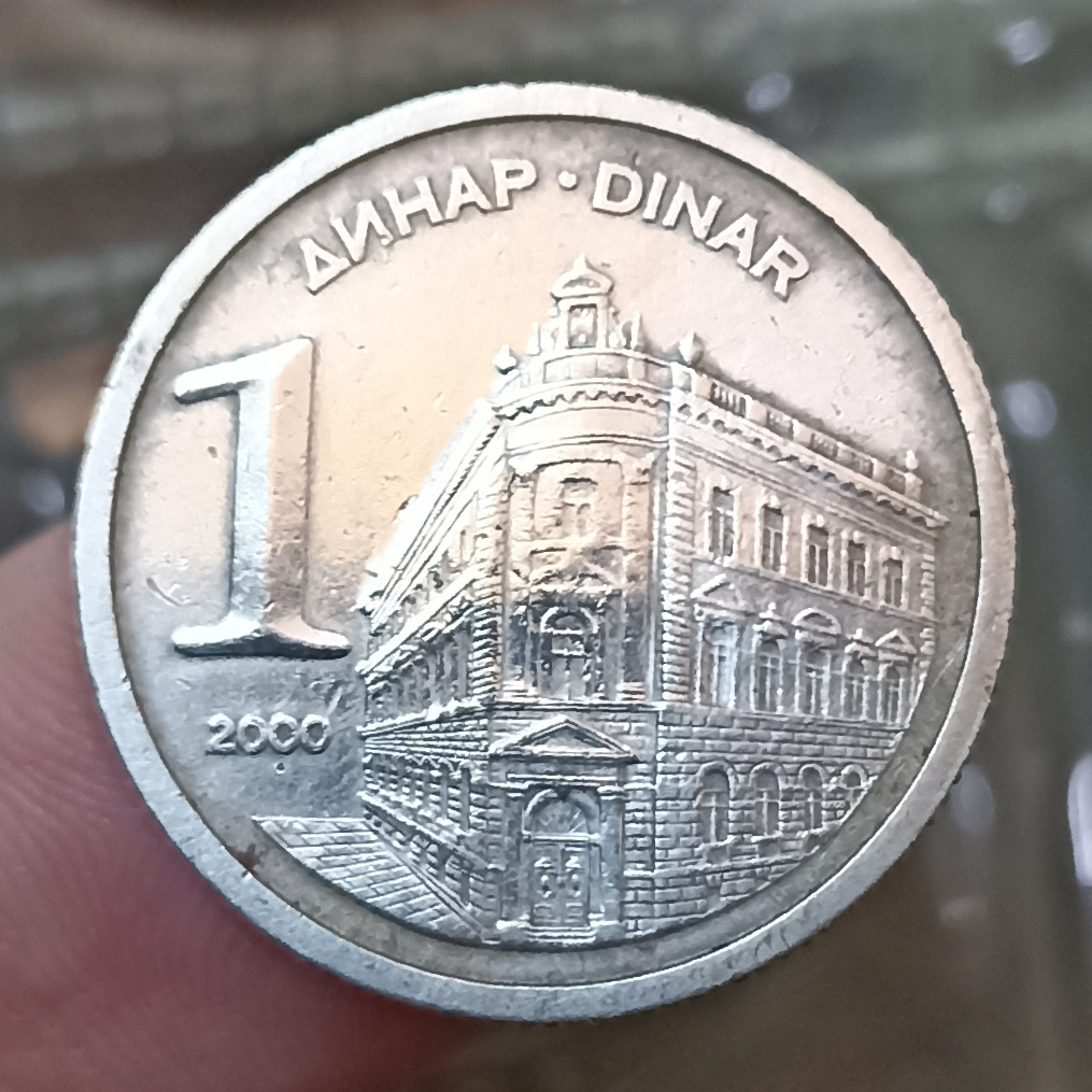 Koin Kuno Yugoslavia 1 Dinar