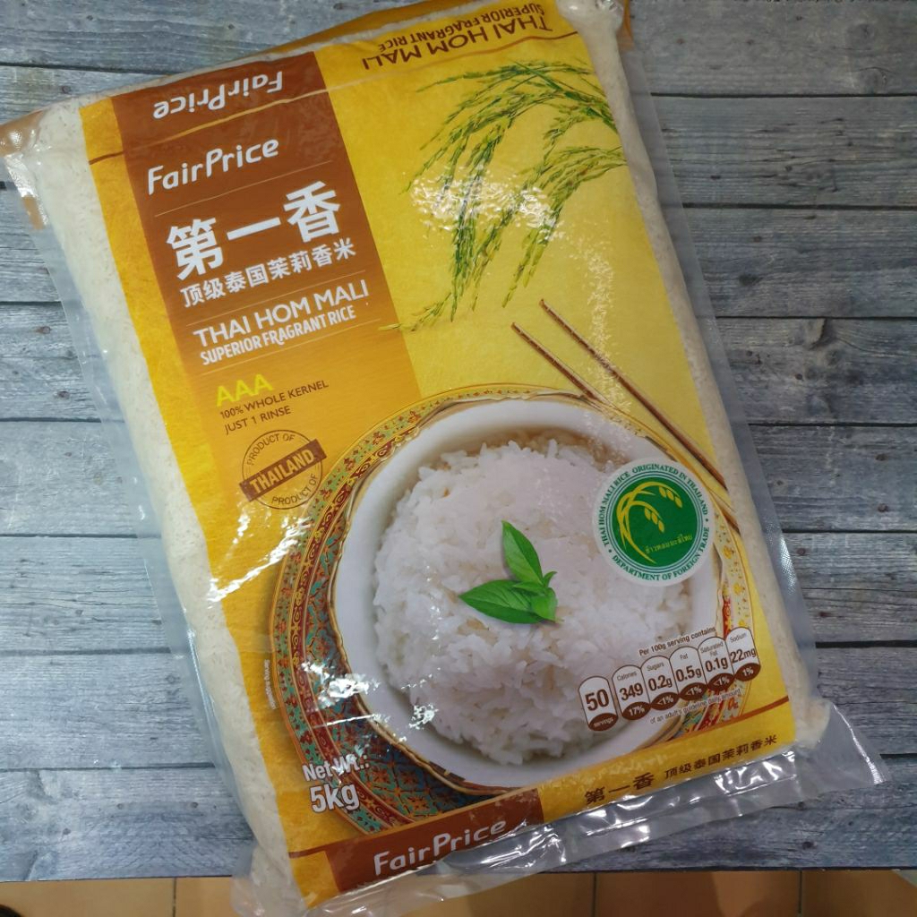 

FairPrice Thai Hom Mali Fragrant Rice Singapore Lal Qilla Parliament