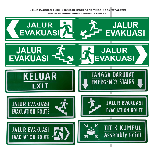 

Acrylic, Sticker Sign Stiker Jalur Evakuasi 10 x 30 Cm